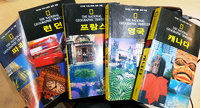 내셔널 지오그래픽 테마 여행캐나다편외영국,프랑스,런던,파리 5권세트판매