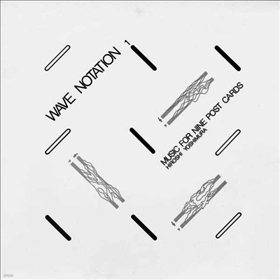 Hiroshi Yoshimura,히로시 요시무라 — Music From Nine Postcards 앨범 커버