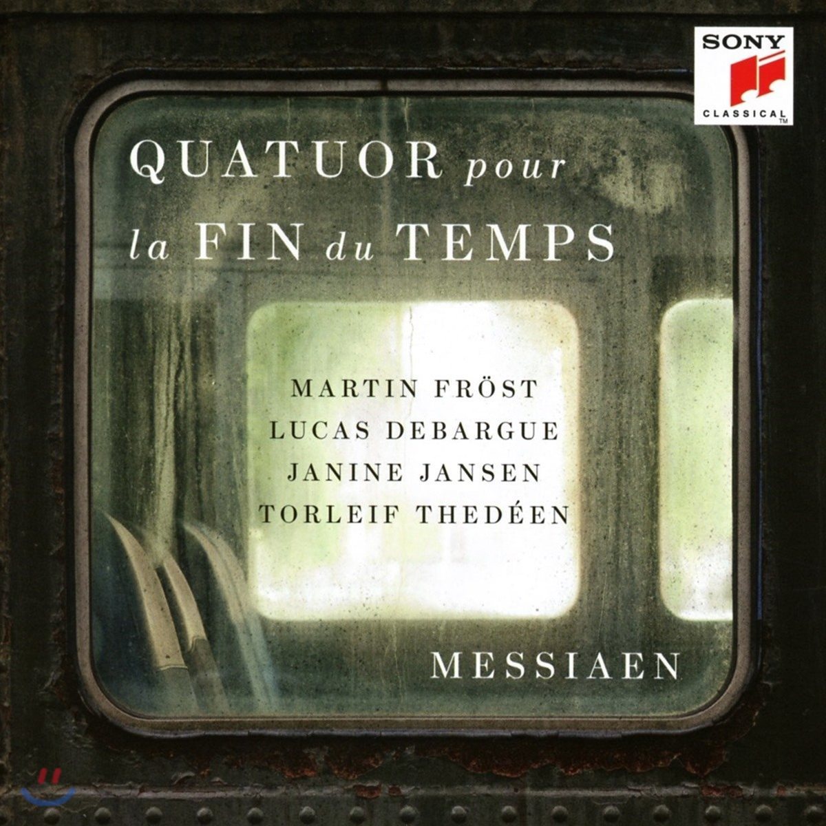 Martin Frost / Lucas Debargue 메시앙: 세상의 종말을 위한 사중주 (Messiaen: Quatuor pour la Fin du Temps)