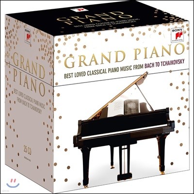 그랜드 피아노 - 클래식 피아노 명곡집 (Grand Piano - Best Loved Classical Piano from Bach to Tchaikovsky)
