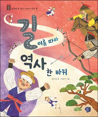 도서명 표기
