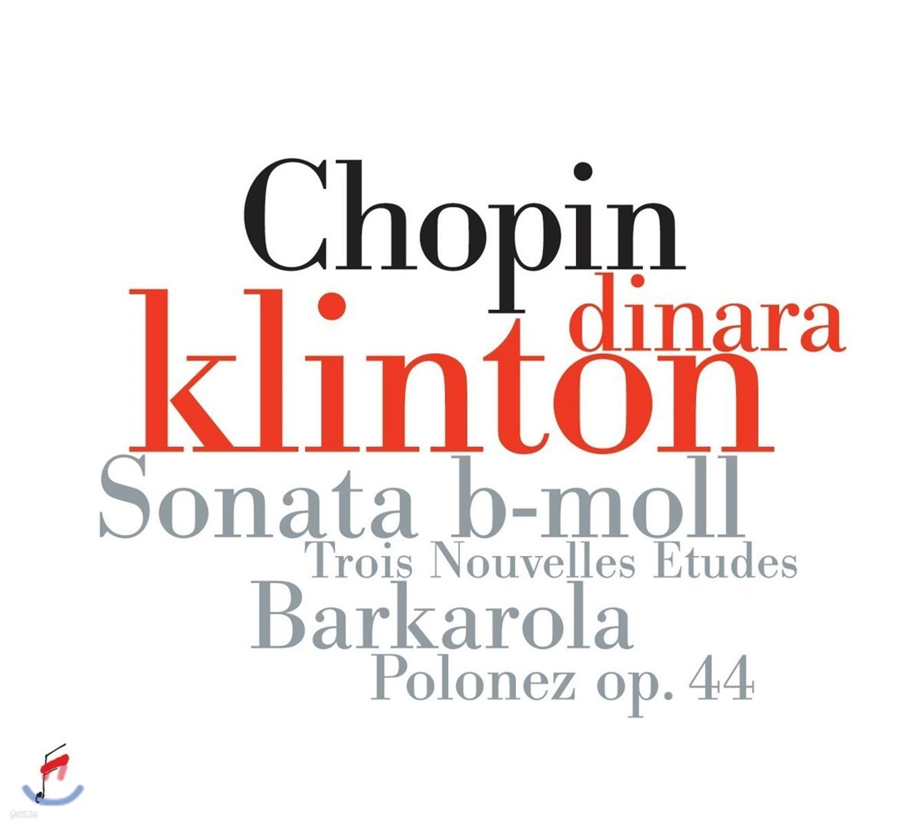 Dinara Klinton 쇼팽: 피아노 소나타, 뱃노래, 폴로네즈, 녹턴, 연습곡 외 (Chopin: Piano Sonata Op.35, Barcarolle, Polonaises, Nocturnes, Etudes)