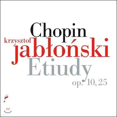 Krzysztof Jablonski 쇼팽: 연습곡 [에튀드] Op.10 & 25 (Chopin: Etudes Op.10 & 25)