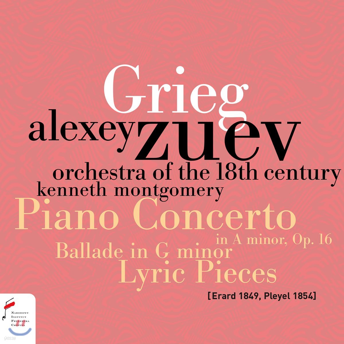 Alexey Zuev 그리그: 피아노 협주곡 A단조, '서정 모음곡' 중 12곡 (Grieg: Piano Concerto Op.16, Lyric Pieces, Ballade)