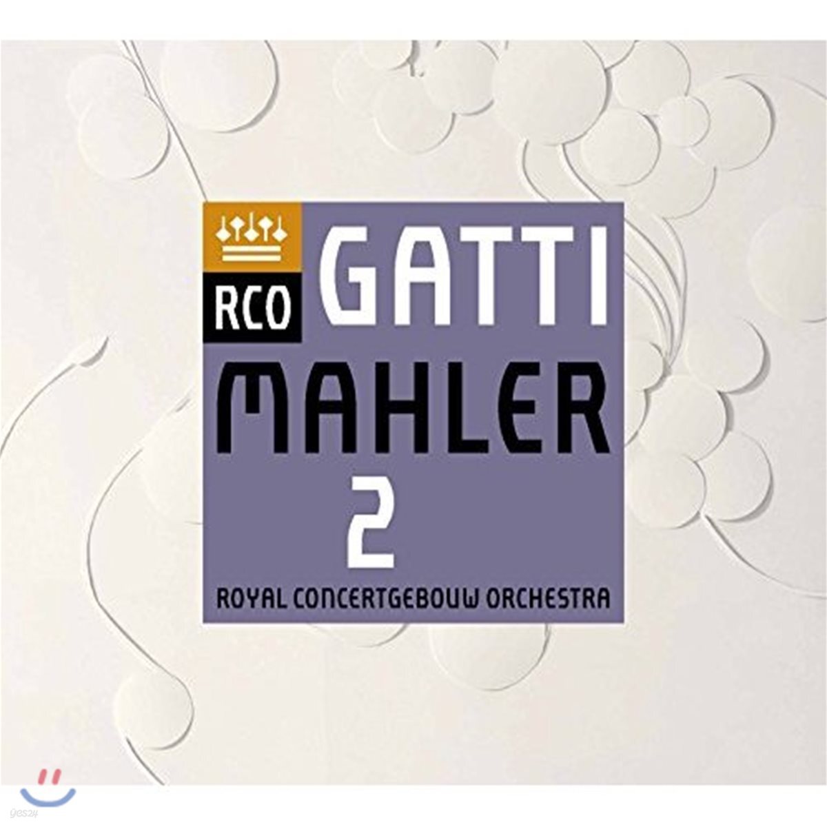 Daniele Gatti 말러: 교향곡 2번 `부활` (Mahler: Symphony No. 2 'Resurrection')
