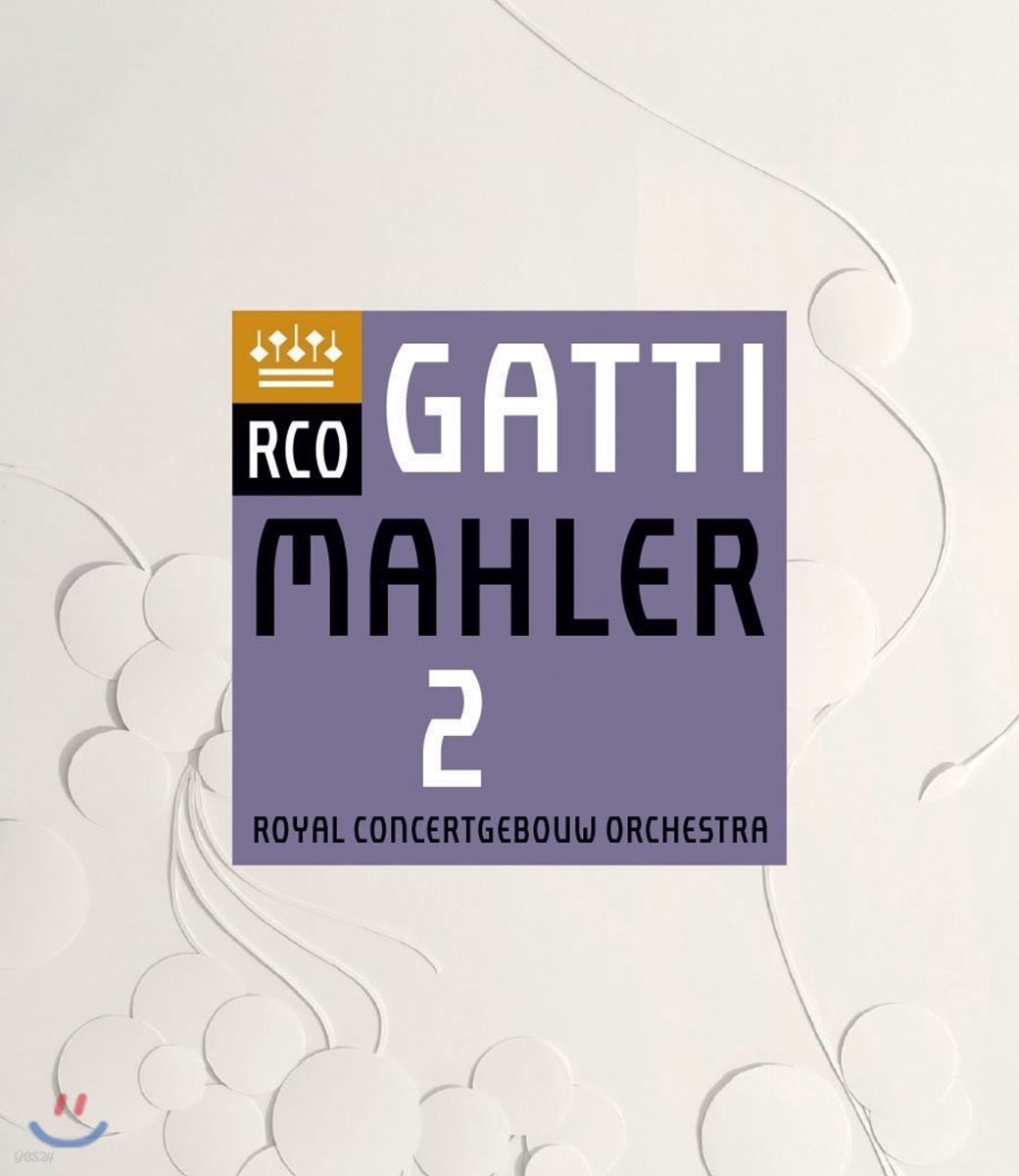 Daniele Gatti 말러: 교향곡 2번 `부활` (Mahler: Symphony No. 2 'Resurrection')