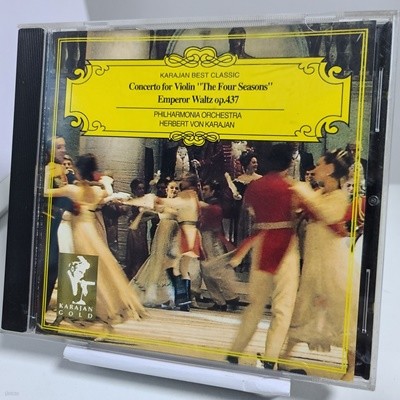 Karajan Best Classic Vol.1 -SAntonio Vivaldi : Concerto for Violin " The Four Seasons" 외 
