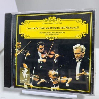 Karajan Best Classic Vol.3 - Beethoven : Concerto Violin and Orchestra in D Major, op.61 외