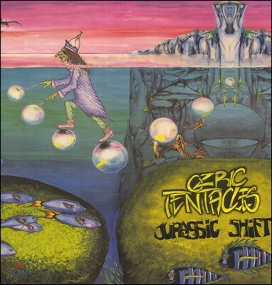 Ozric Tentacles — Jurassic Shift 앨범 커버