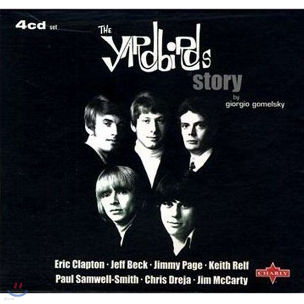 Yardbirds (야드버즈) - The Yardbirds Story