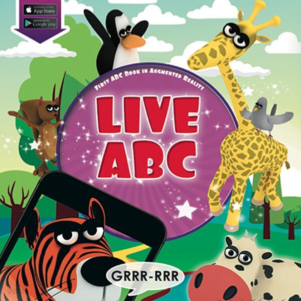 [DEVAR] 4D 살아있는 ABC AR 컬러링북
