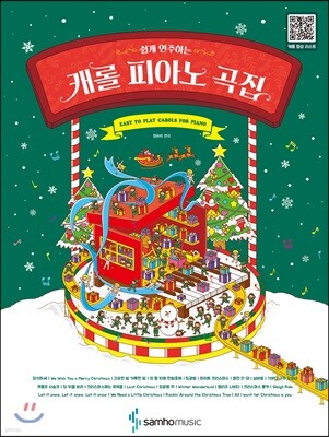 도서명 표기