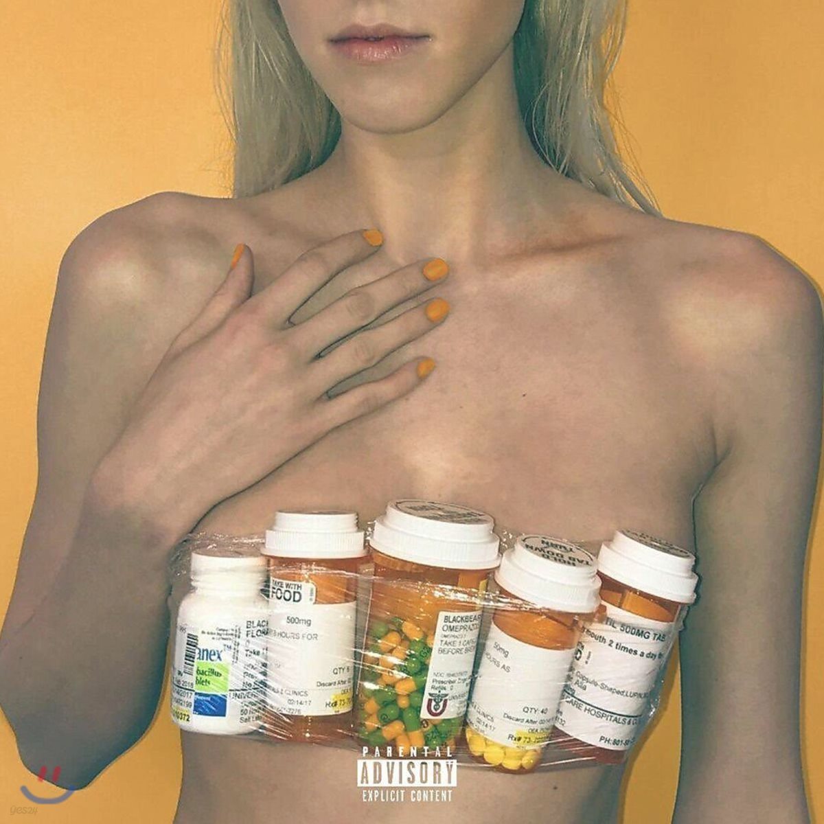 Blackbear (블랙베어) - Digital Druglord