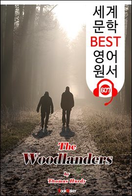   (The Woodlanders)