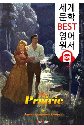  (The Prairie)