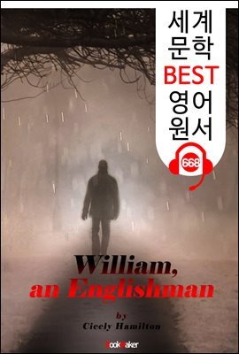 윌리엄, 영국인 (William, An Englishman)
