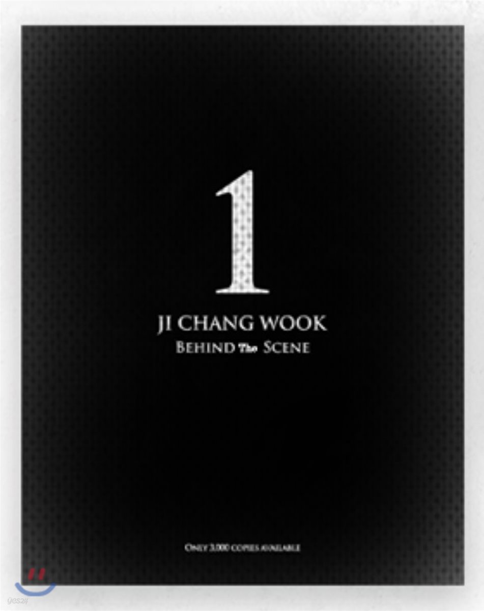 지창욱 포토북 (JCW Photo book-Behind The Scene)