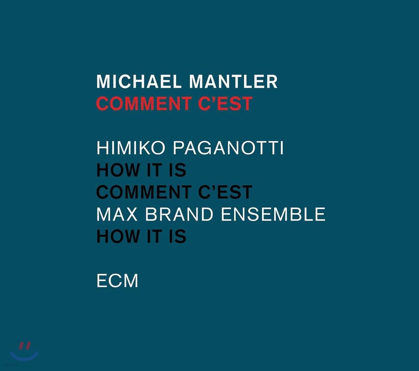 Michael Mantler (마이클 맨틀러) - Comment C'est