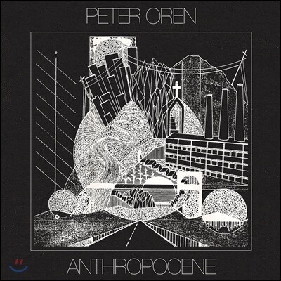 Peter Oren — Anthropocene 앨범 커버