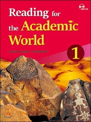 Reading for the Academic World 1