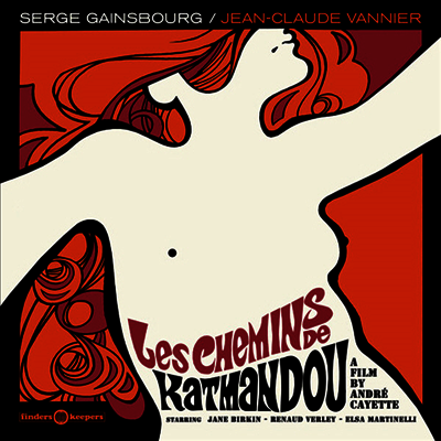 Serge Gainsbourg,Jean-Claude Vannier — Les Chemins De Katmandou (카트만두의 길) (Soundtrack) 앨범 커버