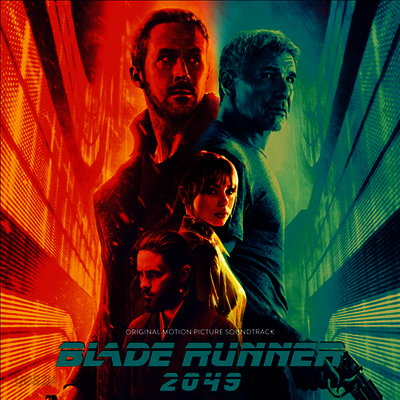 Hans Zimmer / Benjamin Wallfisch - Blade Runner 2049 (블레이드 러너 2049) (2CD)(Soundtrack)