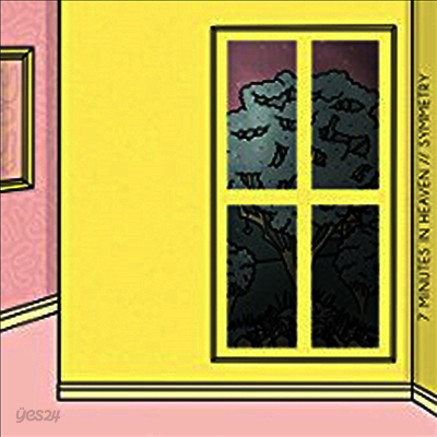 7 Minutes In Heaven - Symmetry (LP)