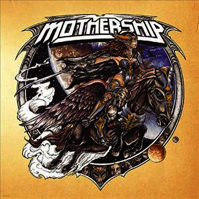 Mothership — Mothership II 앨범 커버