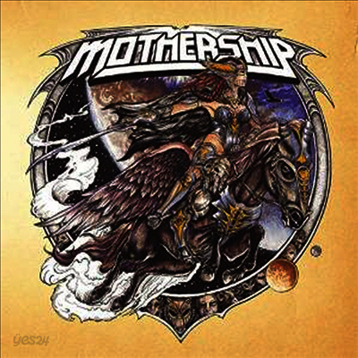 Mothership - Mothership II (LP)