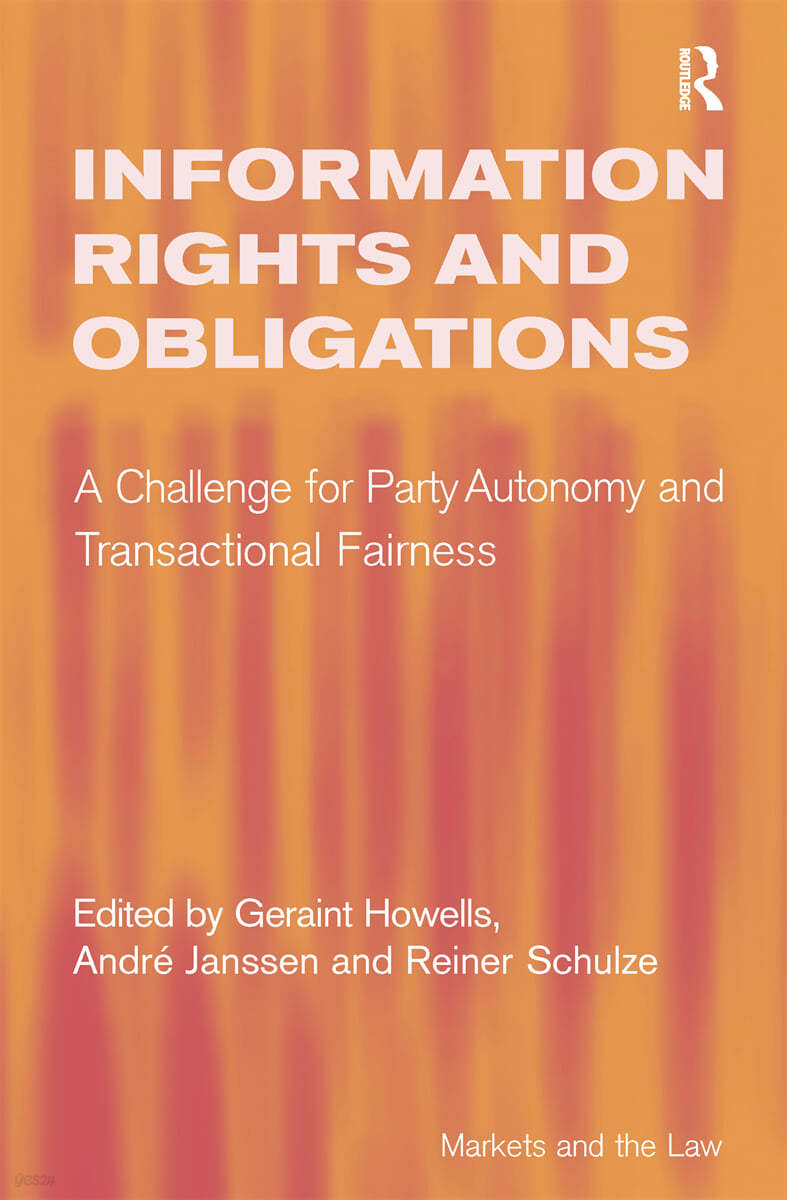 Information Rights and Obligations