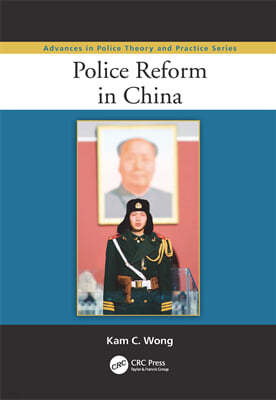 Police Reform in China