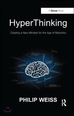 HyperThinking