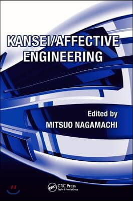 Kansei/Affective Engineering