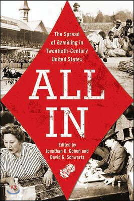 All In
