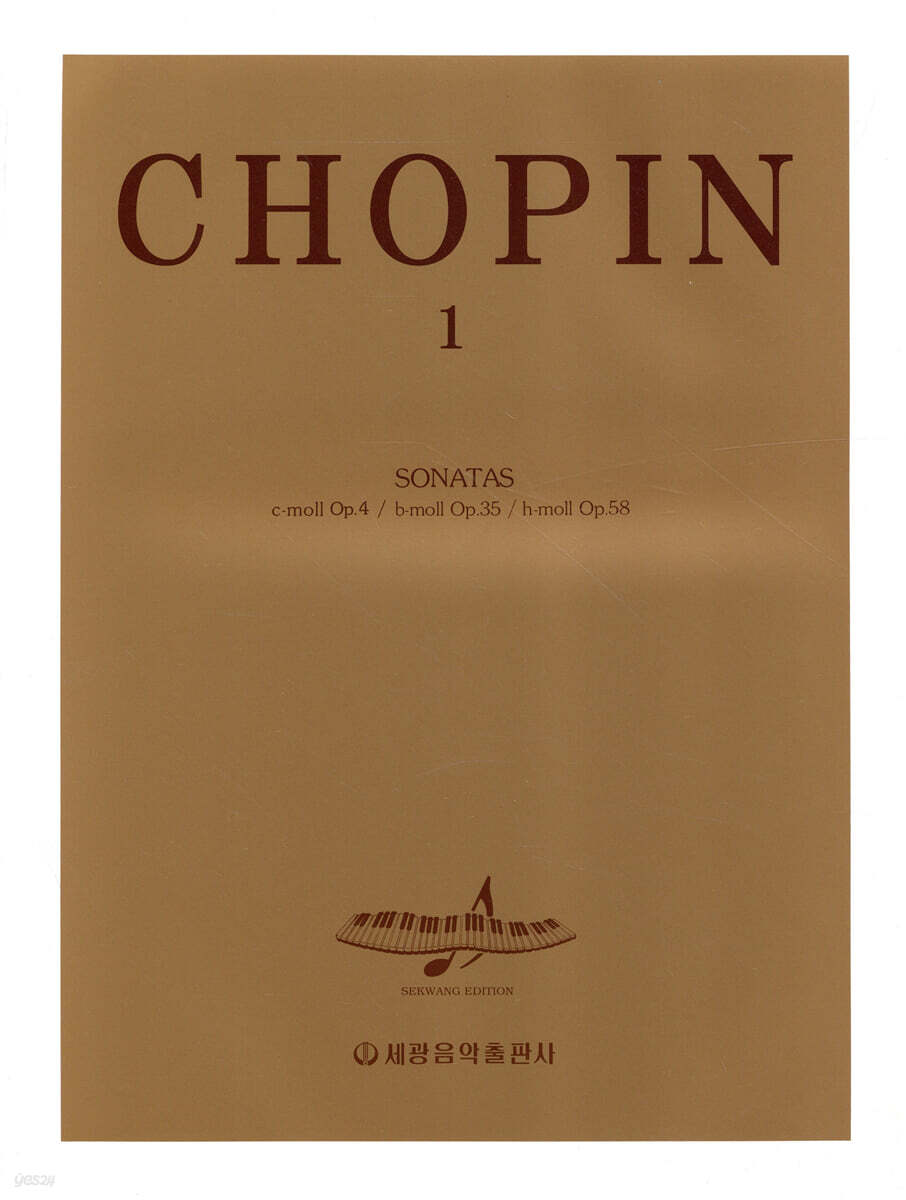 CHOPIN 1