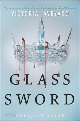 Glass Sword