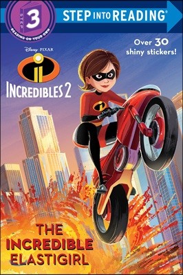 The Incredible Elastigirl (Disney/Pixar the Incredibles 2)