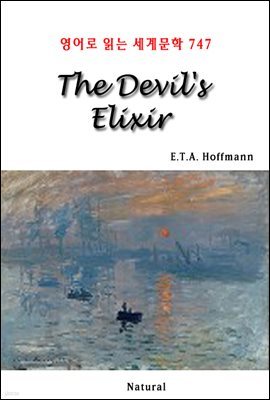 The Devil's Elixir -  д 蹮 747