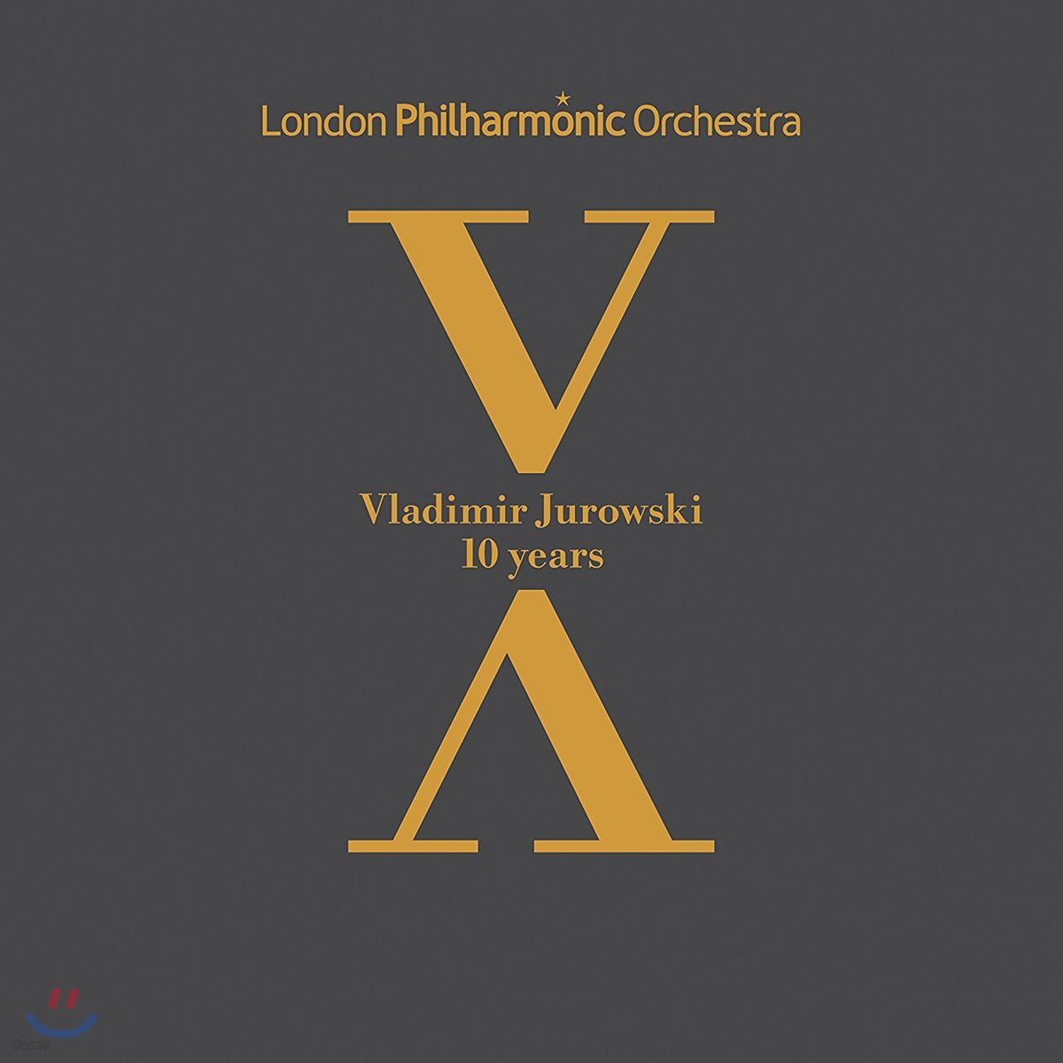 블라디미르 유로프스키와 런던 필의 10년을 담은 음반 (Vladimir Jurowski &amp; London Philharmonic Orchestra - 10 Years)