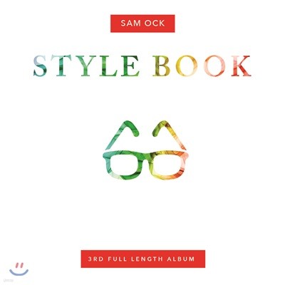 Sam Ock ( ) - Style Book