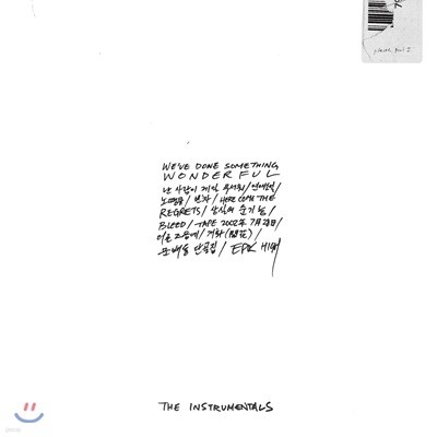  (Epik High) 9 - Weve Done Something Wonderful [The Instrumentals]