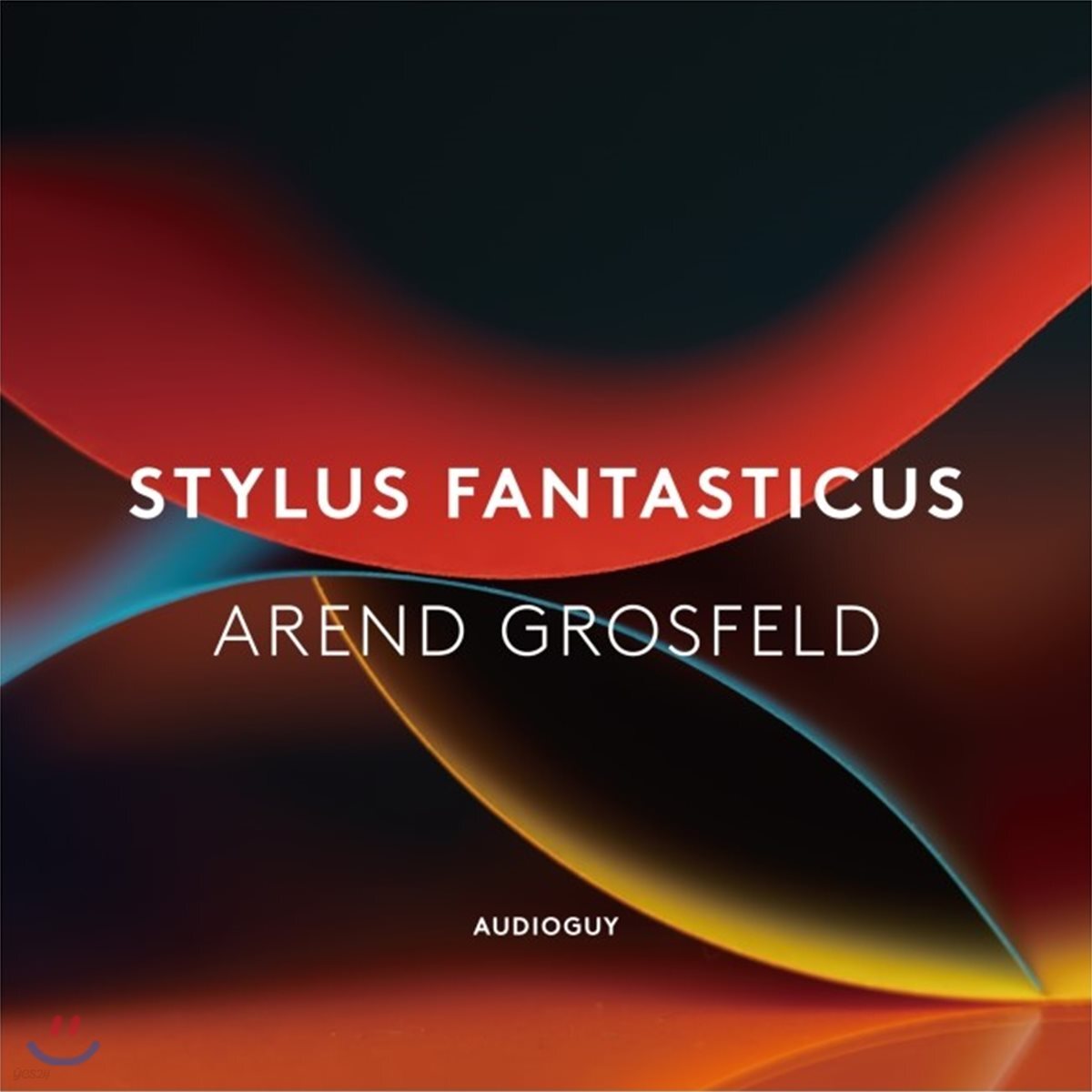 아렌트 흐로스펠트 - 환상양식 하프시코드 연주집 (Arend Grosfeld - Stylus Fantasticus)