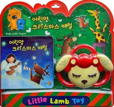 책 정보