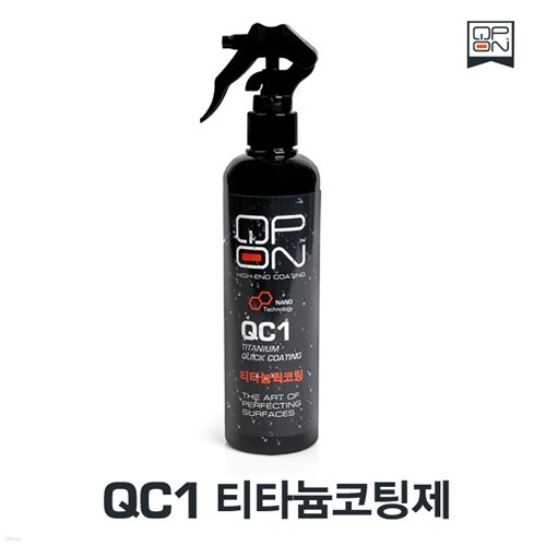 QPON/ťǿ QC1 ƼŸ/߼/ü/300ml