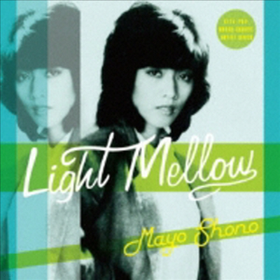 Shono Mayo ( ) - Light Mellow Shono Mayo (CD)