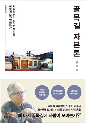 책 정보