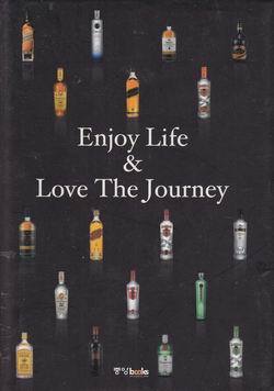 Enjoy Life & Love the Journey 양장본