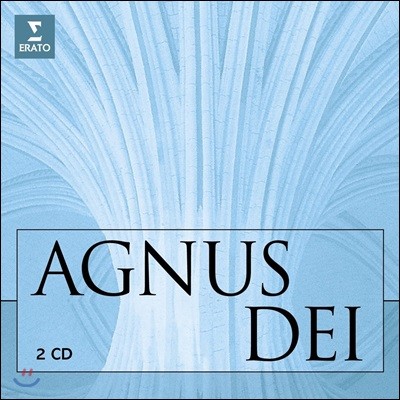 Choir of New College Oxford ƴ 1 & 2 (Agnus Dei)