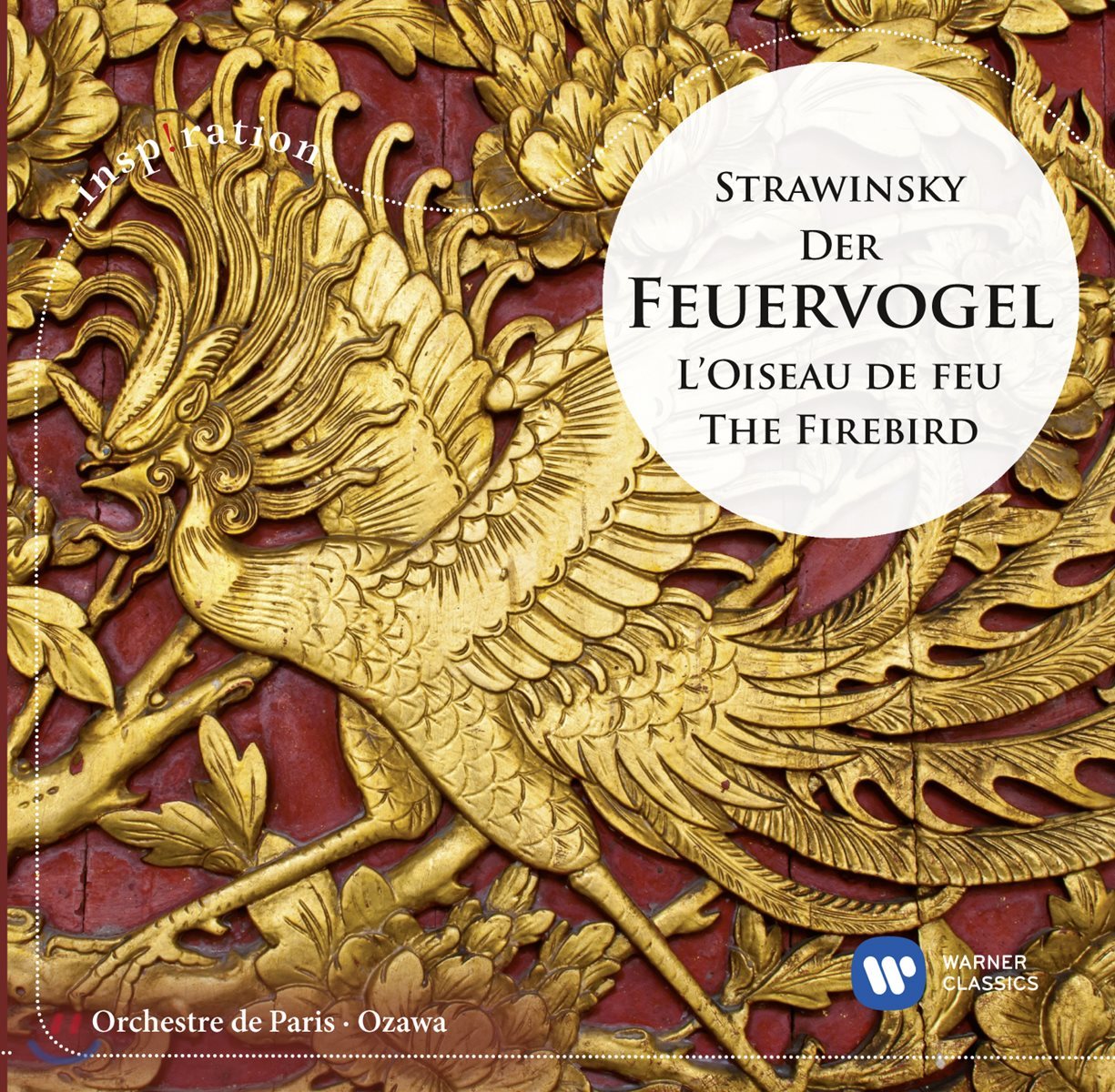 Seiji Ozawa 스트라빈스키: 불새 (Stravinsky: The Firebird [Der Feuervogel])