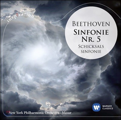 Kurt Masur 亥:  5, ׸Ʈ  غμ (Beethoven: Symphony Op.67, Egmont Overture Op.84)